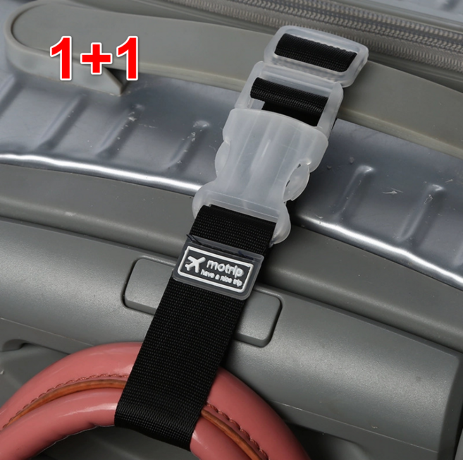 여행용 간편 휴대 가방 스트랩 컬러풀 조절형 캐리어 연결 벨트 짐 분실 방지 고정 밴드 2P세트