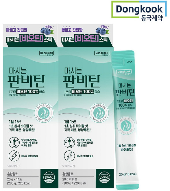 동국제약 마시는 판비틴 흡수빠른 액상 비오틴 100% 스틱, 2박스, 14회분