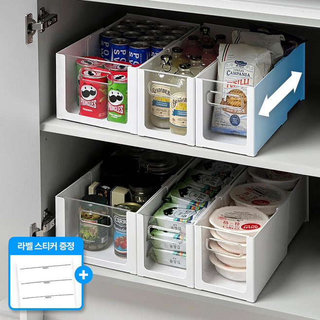 루시아이 빈틈제로 길이조절 투명 팬트리 정리함 4sizes, 화이트(손잡이 특대형), 1개