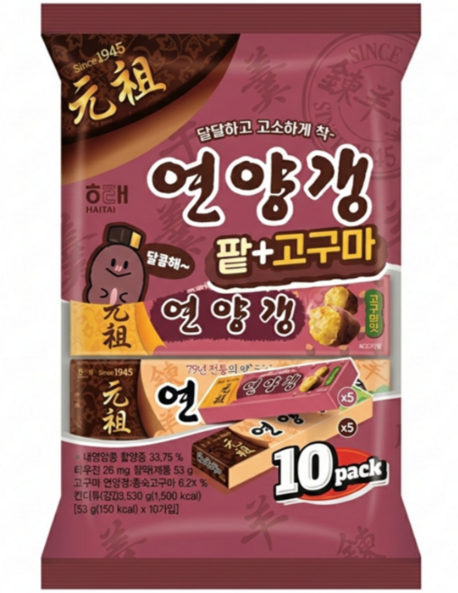 해태제과 연양갱 팥+고구마 10p, 2개, 530g