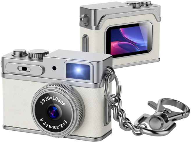 新款復古迷你數碼照相機學生校園卡片機隨身便攜拍照錄像神器, 1個, 白色:1個