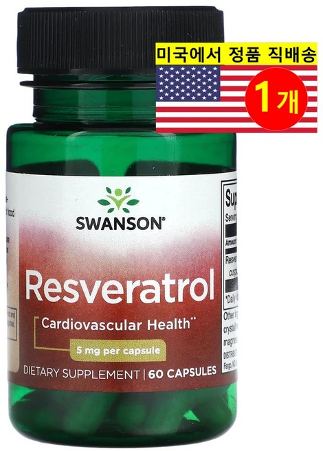 Swanson 레스베라트롤 5mg Resveratrol, 60정, 1개 - 쿠팡