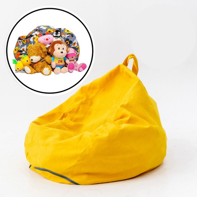 [신상 컬러 입고] 베베라팡 페이보릿 인형 정리함 장난감 보관함 대형 수납함 빈백, 개나리 옐로우, 1개