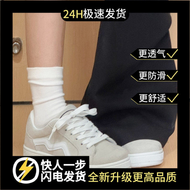 休閒運動鞋 德訓鞋 男款 灰色 防滑 透氣 舒適