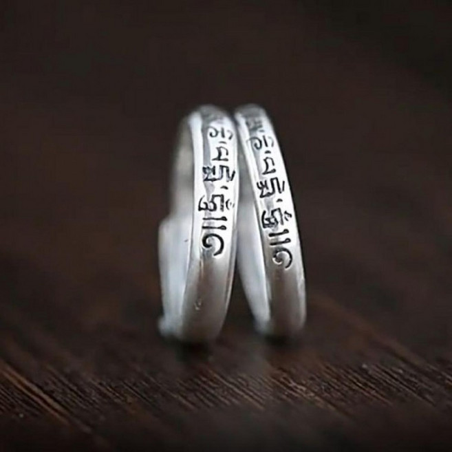 [케이에이치컴즈]불교 반지 육자 진언 오픈링 반야심경 옴마니반메훔 광명 불경 불자 절반지 소원성취 행운 사업운 재물운