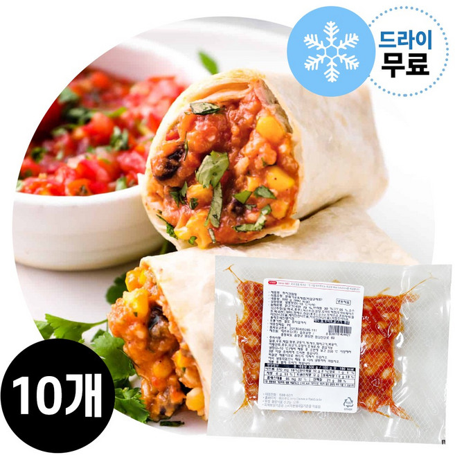 지케이푸드 에쓰푸드 핫치킨 탑핑 500gX10개 매운치킨 닭다리살, 500g, 10개