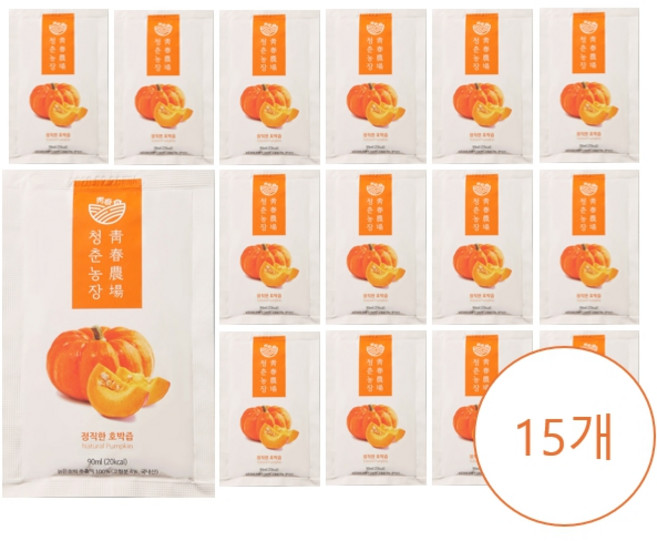 청춘농장 정직한 호박즙_국산 늙은호박을 사용 저온추출방식으로 껍질부터 씨앗까지 풍부한 영양을 담은 깔끔하고 담백한 호박즙, 90ml, 15개