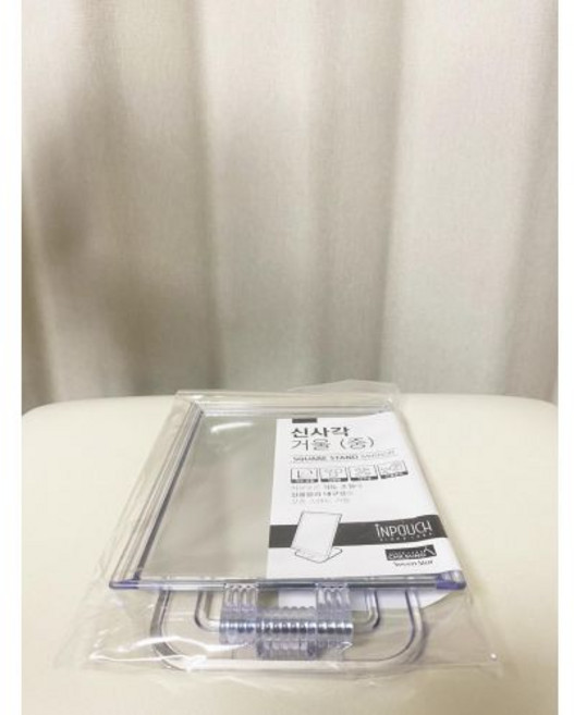 인파우치 신 사각 거울 중 색상랜덤발송, 단품