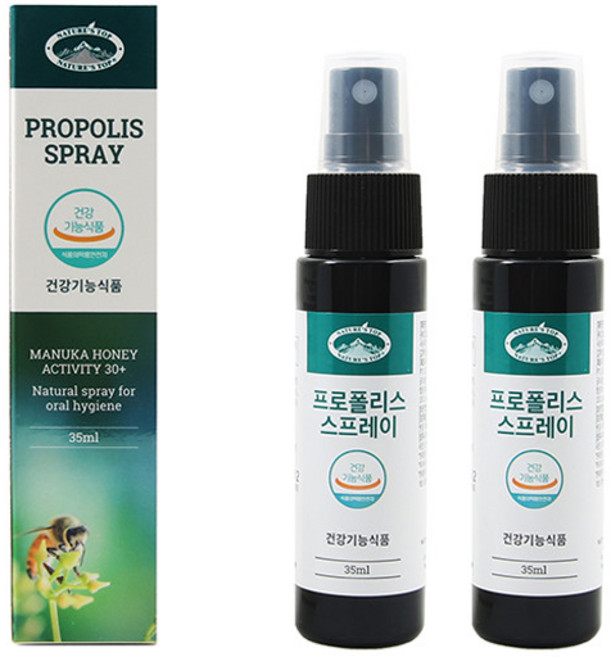 네이쳐스탑 프로폴리스 스프레이, 35ml, 2개