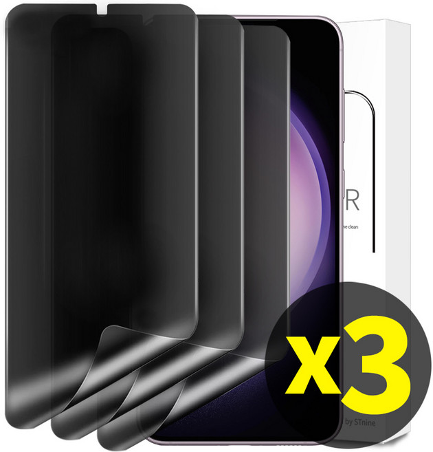 리빙그레이 1+1+1 갤럭시 S23 플러스 울트라 FE 사생활보호 저반사 AG 지문 방지 매트 액정 보호 필름, 3개