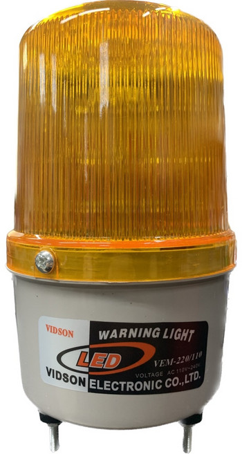 台灣 VIDSON LED旋轉警示燈 小型 VEM, 紅色,110/220V, 1個