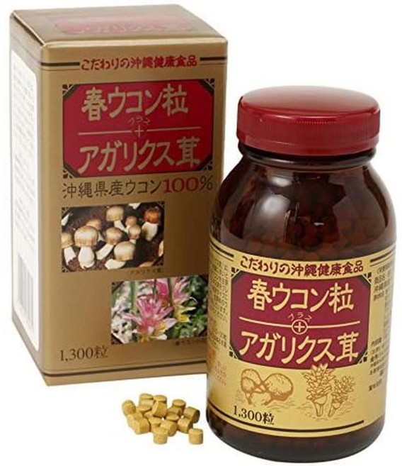 Kinshu Bio 일본직구 춘곡 강황 아가리쿠수 count 1300 카운트 X 3개 세트