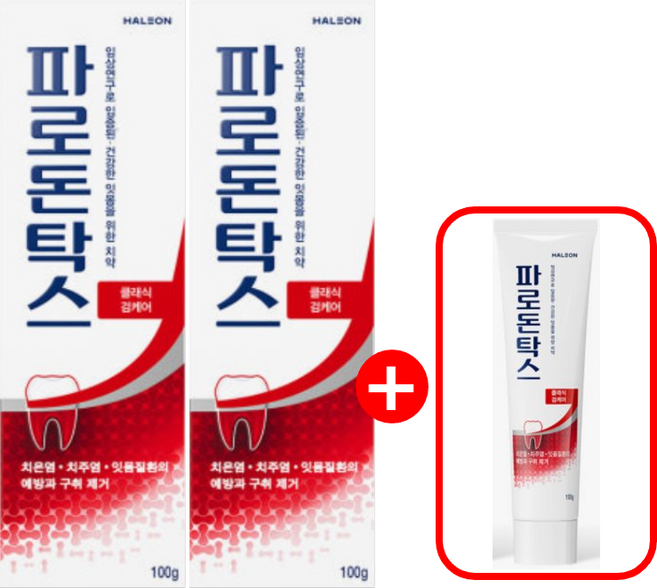 [14일의 잇몸 치과전문의 추천1위]잇못 시린이 입냄새 충치 미백 치주염 올케어 "파로돈탁스 클래식검케어 2+1 [+사은품 클래식검케어 100g x 1개 총3개 배송], 3개