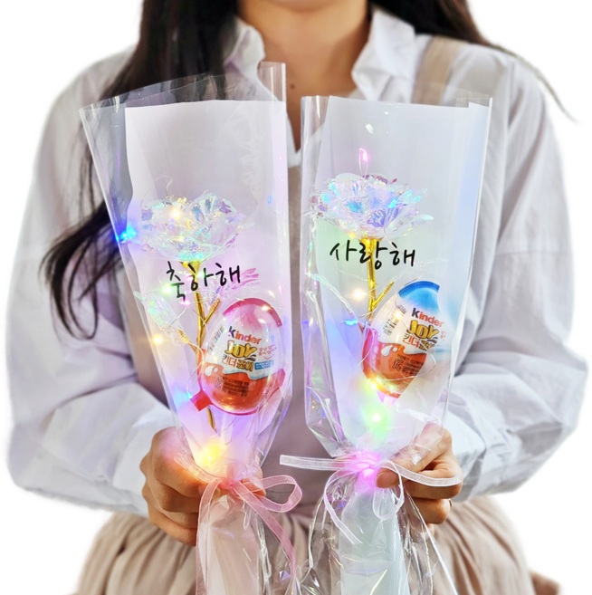 킨더조이 꽃다발 꽃한송이 홀로그램 장미 졸업식 유치원 어린이집 발표회 연주회 학예회 재롱잔치 선물 행사, 무지개 LED 조명 추가안함, 레터링 글자 추가안함, 킨더조이꽃다발 (블루), 1개