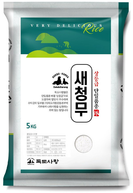 독도사랑 새청무 단일품종 쌀, 5kg, 1개, 상등급