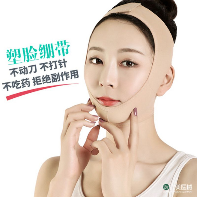 V브이라인리프팅밴드 리프팅밴드 마사지라인 얼굴땡김이 얼굴땡기미 주걱턱 얼굴작아지는기구 안면비대칭 안면교정, XL, 1개