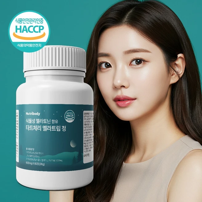 뉴트리바디 식물성 타트체리 멜라토닌 함유, 2개입, 60정 - 쿠팡