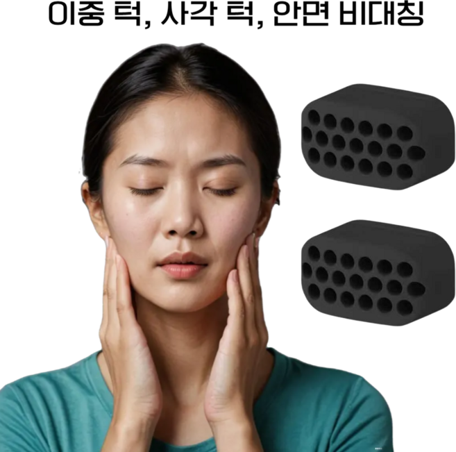 레어템 턱운동 안면 비대칭 브이라인, 2개, 블랙