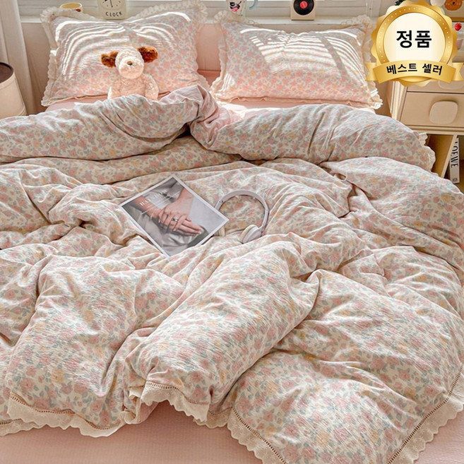 혜신 사계절 침구세트 부드러운 레이스 이불커버세트