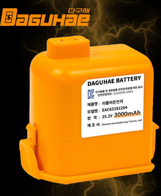 DAGUHAE 엘지 LG 코드제로 청소기 배터리 교체용 A9 P9 A9S 대용량 배터리, 1개, BT-30 (3000mAh)