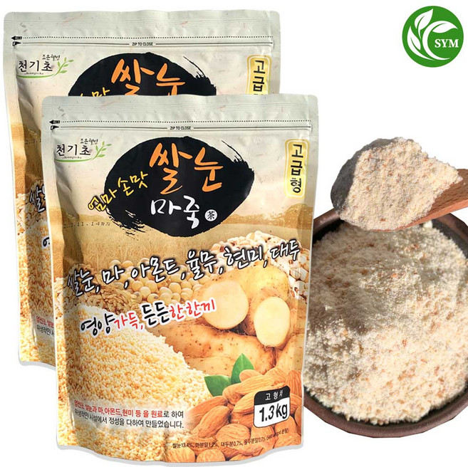 신영몰 쌀눈 마죽 차 1300g 엄마손맛 율무/마/아몬드 식사대용, 1.3kg, 2개