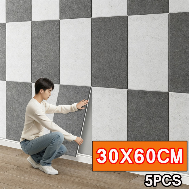 Tixpra 접착형 흡음판 흡음재 문소음방지 홈테리어 2in1차음시트 벽지, 5개, 연그레이