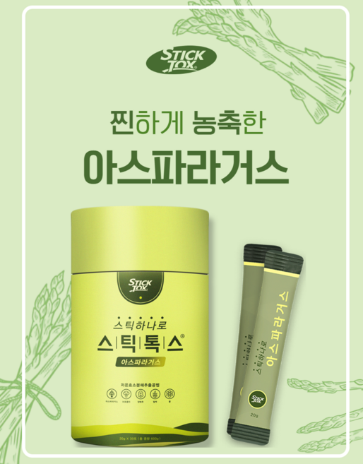 스틱톡스 아스파라거스(즙), 30개, 20g