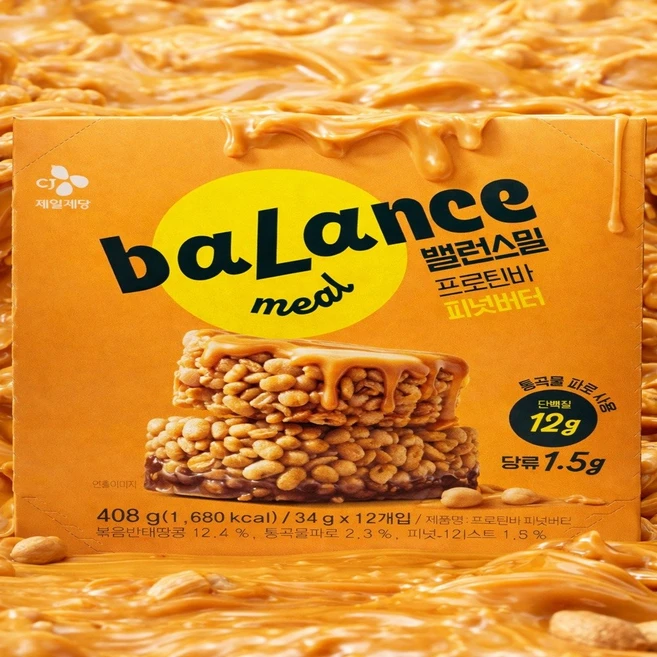 CJ 밸런스밀 프로틴바 피넛버터, 34g, 12개 - 쿠팡