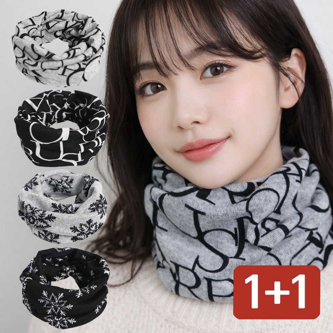 남여공용 1+1 매직 스카프 넥워머 자외선차단 가벼운 목보호 마스크