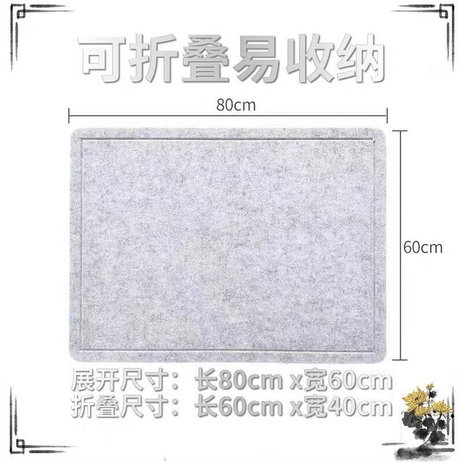 그릿업 직소퍼즐 작업대 탁자 받침대 피스 거치대 (원목색) 60x40cm (두께 15mm) 보드게임, 접이식 퍼즐매트 그레이