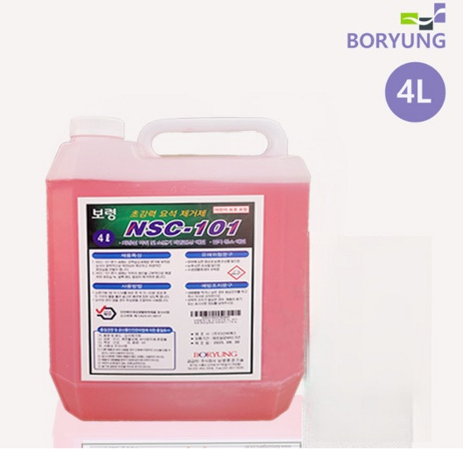 보령환경기술 요석제거제 4 변기세정 화장실세정 악취제거 석회질제거, 1개, 4L