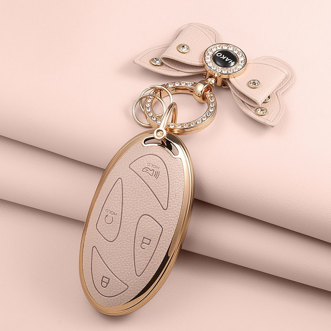 HAKO 소프트 가죽TPU 차키케이스+나비키링 (신형현대호환), H-09, 핑크베이지