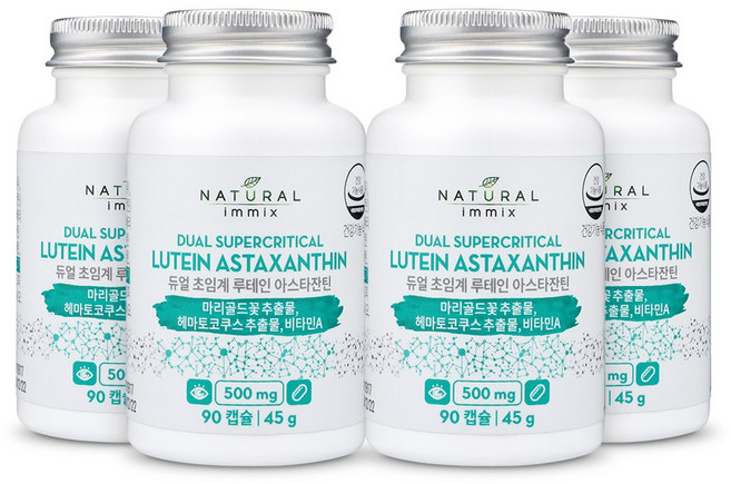 듀얼 초임계 루테인 아스타잔틴 빌베리 3개월분 루테인효능 황반변성 영양제 90캡슐 1개, 90정, 4개