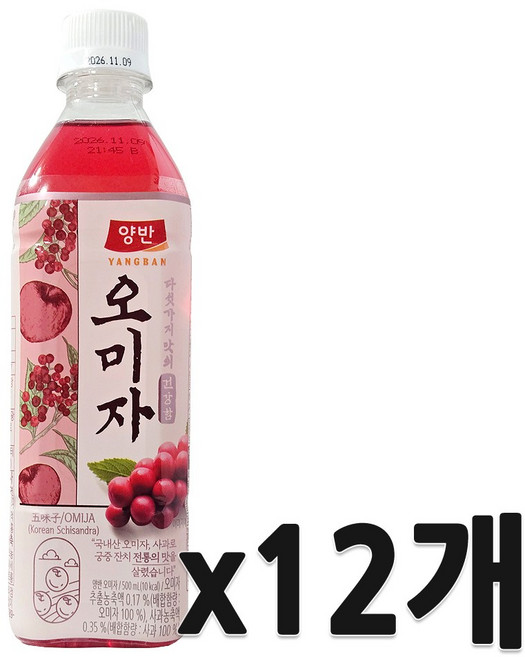 양반 오미자 음료, 500ml, 12개