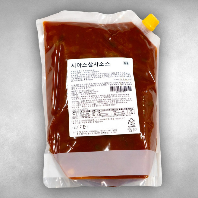 시아스 살사소스, 2kg, 1개