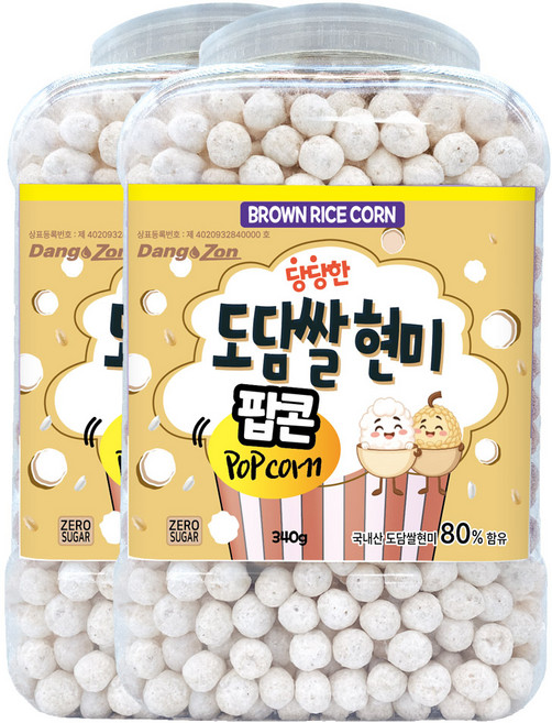 당당한 도담쌀 현미팝콘 무설탕 달달 빠삭 팝콘 국내산 도담쌀현미 80% 함유 간식, 2개, 340g