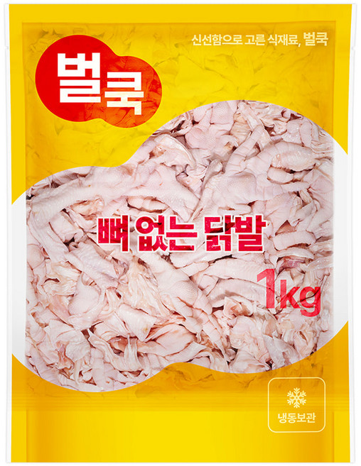 무뼈닭발 1kg 국내산 냉동 생닭발, 1개