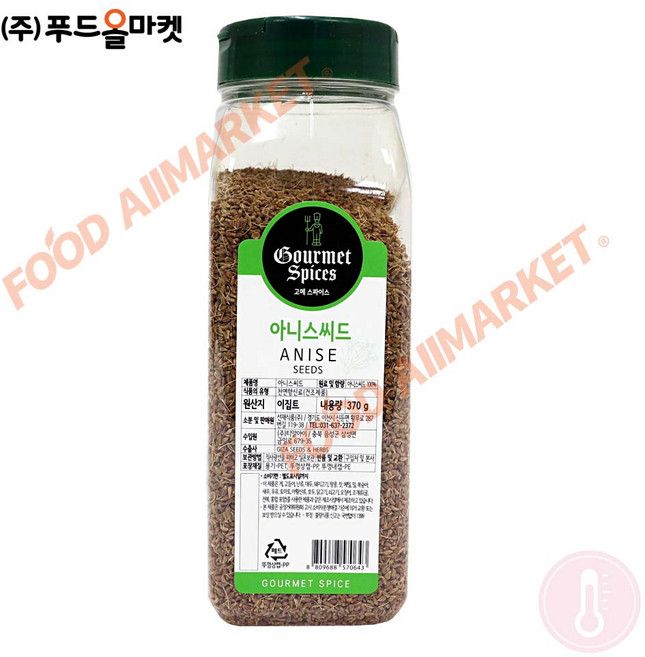 푸드올마켓_ 고메스파이스 아니스씨드 370g-대용량, 1개, 370g