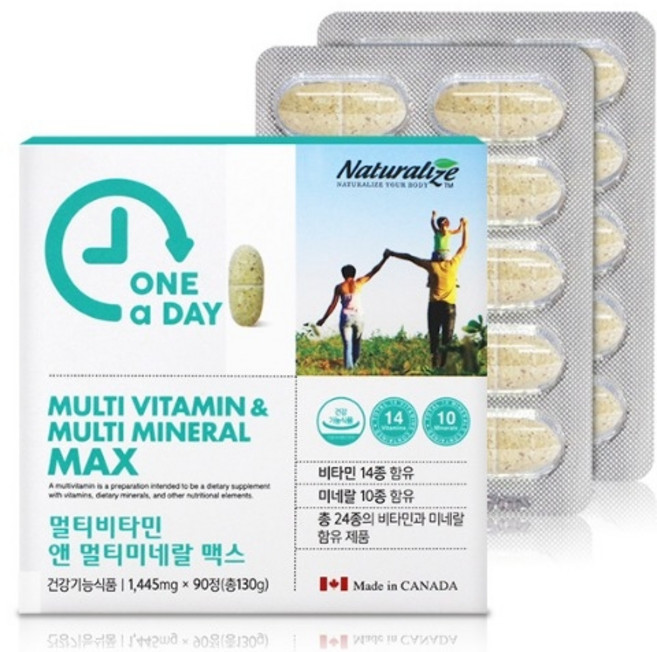 네추럴라이즈 원어데이 멀티비타민 앤 멀티미네랄 맥스, 90정, 2개