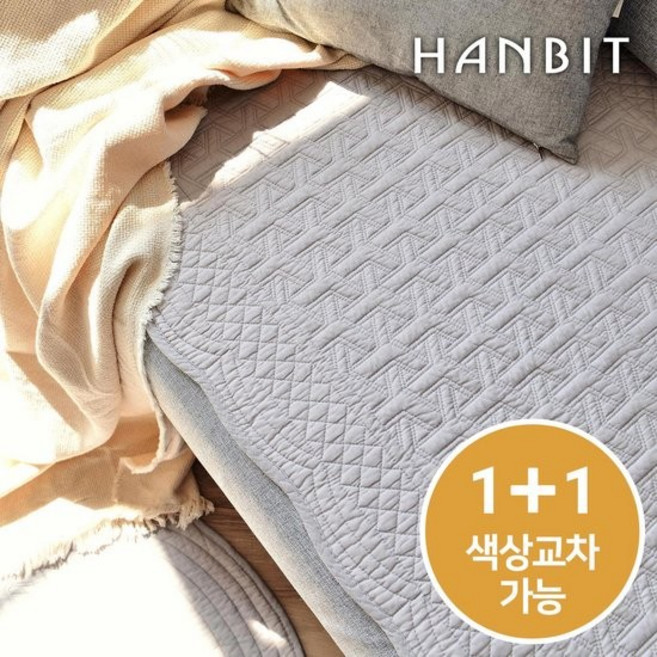 한빛카페트 테트라 순면 워싱 소파패드 60x230cm 4인용 1+1