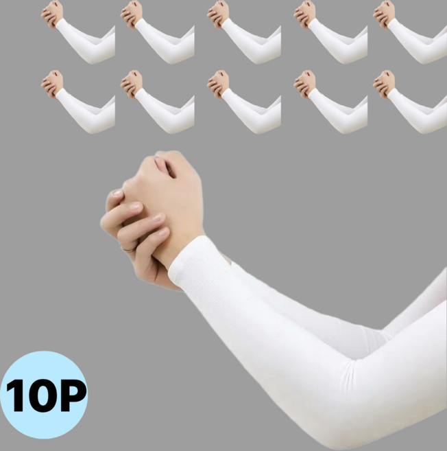 행쇼핑 쿨토시 팔토시, 10개, 화이트