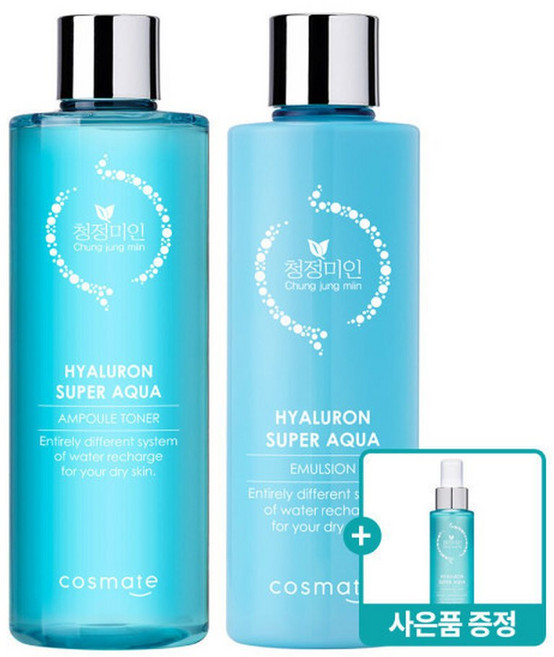 (초특가행사) 히아루론 약산성 앰플토너 420ml+에멀전 300ml+미스트 120ml / 여성 스킨로션 기초화장품세트, 1세트