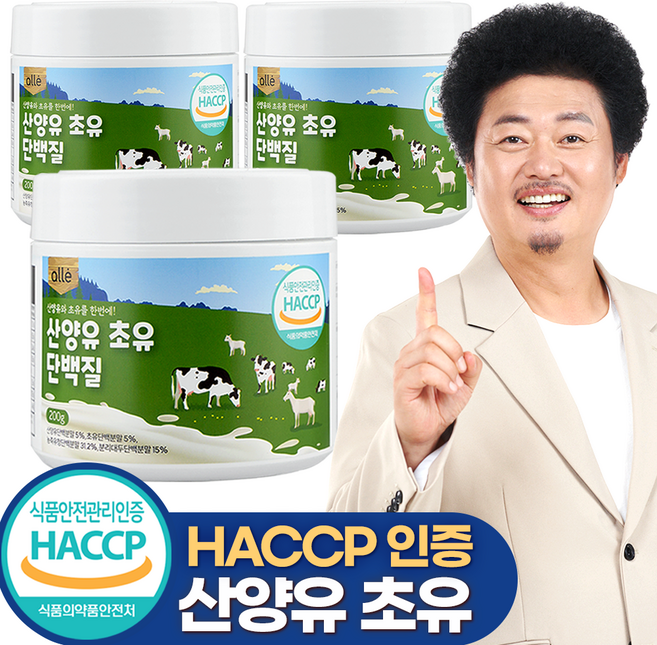 산양유 초유 단백질 분말 프로틴 알레, 200g, 3개