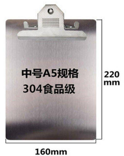 不鏽鋼夾板 A3特大號橫款, 1個, 碟夾 A5 食品級304不鏽鋼, 碟夾 A5