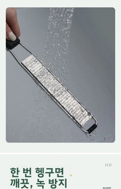 두꺼운 304 스테인리스 치즈 그레이터 레몬 제스터 초콜릿 슈레더 상업용 및 가정용 주방 도구 다기능 커터, 01 블랙 롱