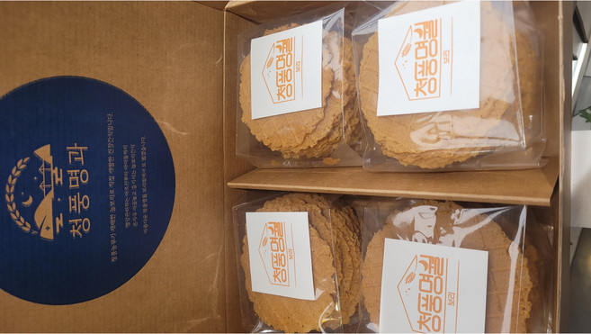 늘보리전병 선물세트A, 350g, 1개