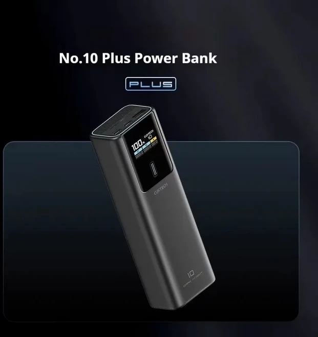 CUKTECH 10 보조베터리 플러스 100W 고속 자체 충전 단일 포트 최대 15000mAh 대용량 디지털 디스플레이, 01 Black-15000mAh