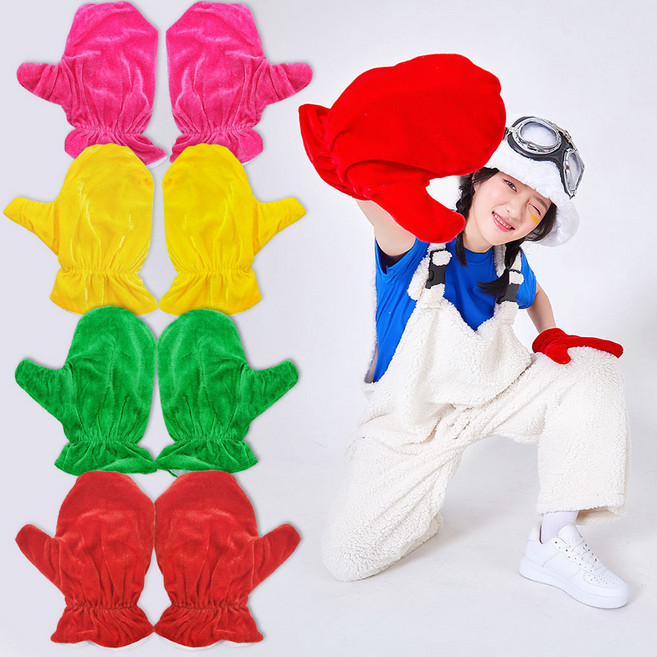 HOT 캔디장갑 캔디멜빵 옷 코디 반티 소품 굿즈