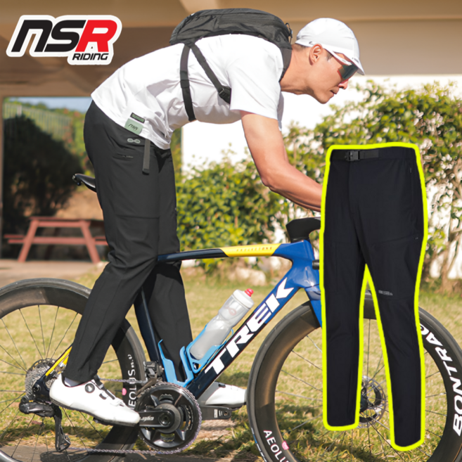 NSR 컴포터블 롱 팬츠 2.0 남성 MTB 바지 자전거 통바지 + 사은품 증정