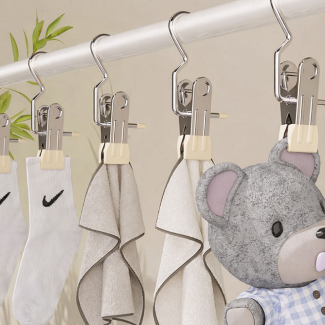 누미아 논슬립 바지 집게 옷걸이, 20개, 베이지색